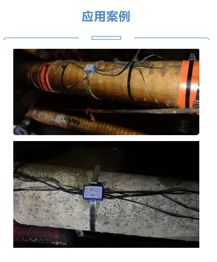 电缆沟无线测温传感器,无线测温装置,电缆井测温,稳传测控