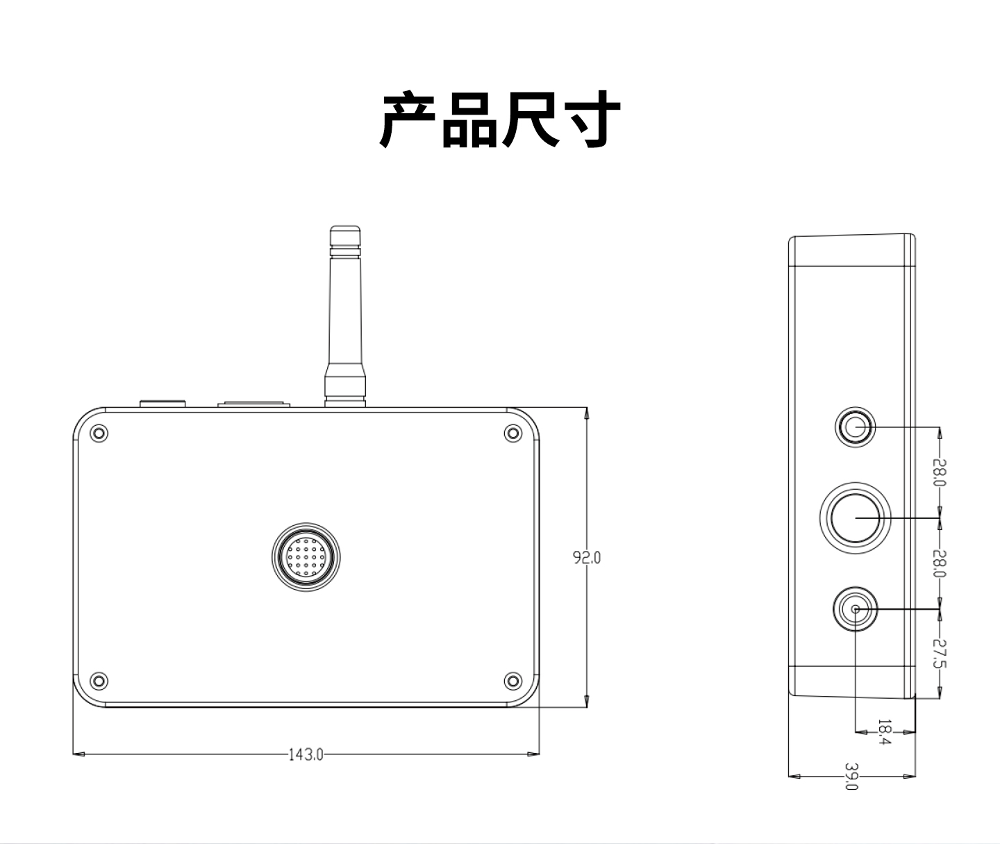 高压开关柜 TEV/超声波/特高频/温度 四合一智能传感器W-S22
